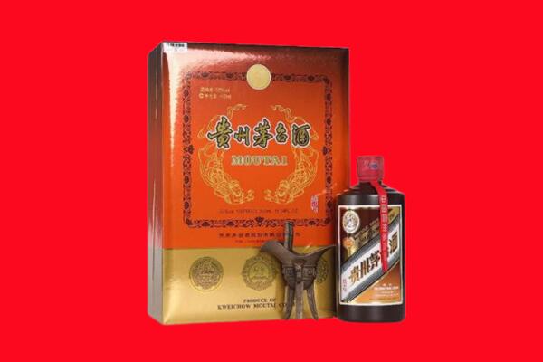 凉山回收30年茅台酒.jpg